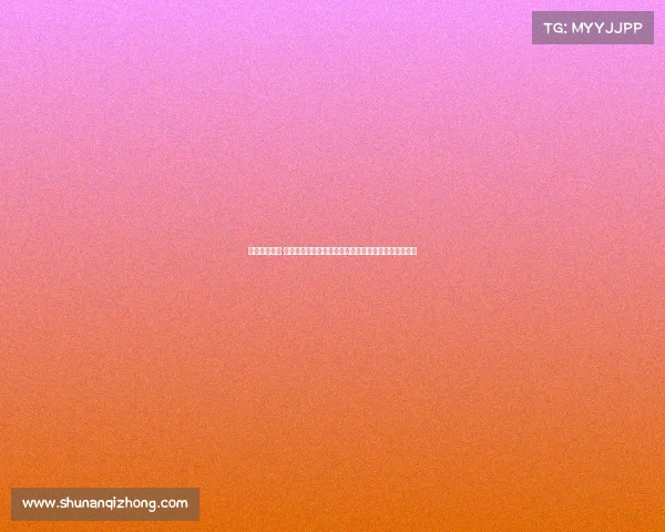 赛事查询通知 赛事查询通知服务隆重上线点击订阅获取最新动态推送 赛事查询通知 赛事查询通知服务隆重上线点击订阅获取最新动态推送