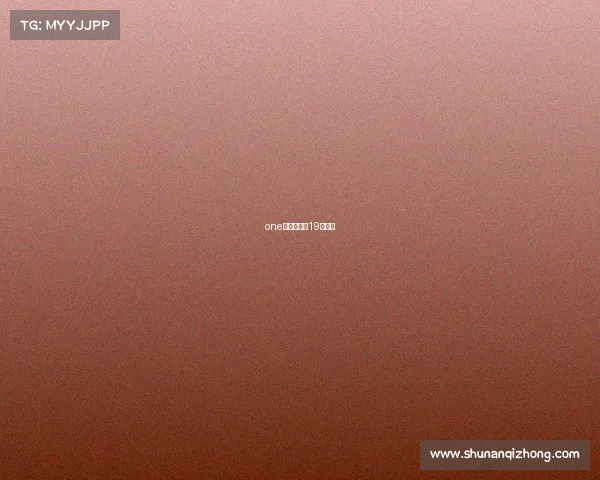 one格斗冠军赛19岁拳王