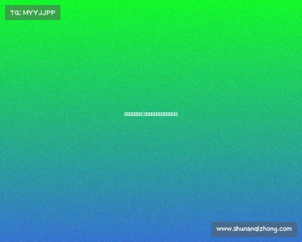 中国冠名的赛事(中国的冠军是哪个国家的牌子)