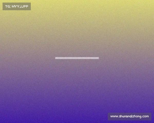 中超直播在哪个平台—中超赛事直播平台权威指南一键获取锁定精彩收藏必备