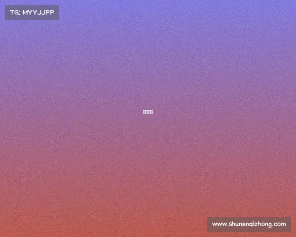 京鲁球迷 京鲁球迷