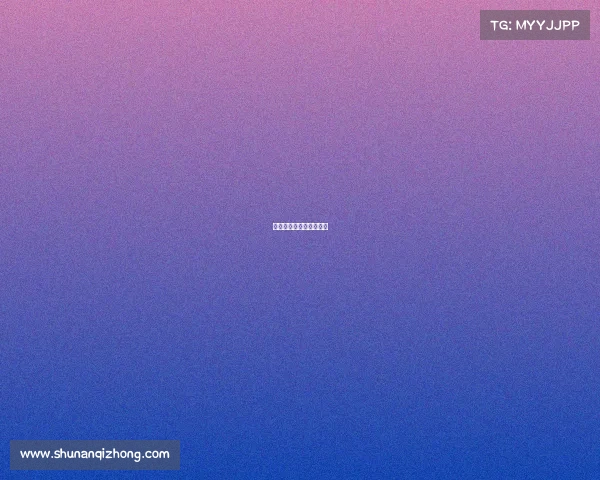 体育赛事经典案例及分析