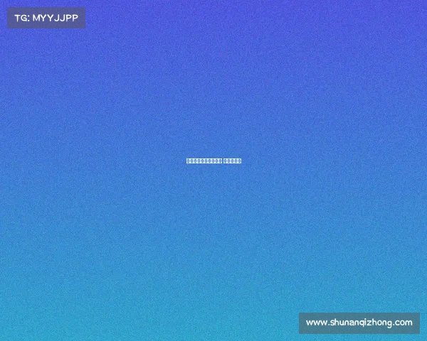 北京自行车赛事、北京 自行车比赛