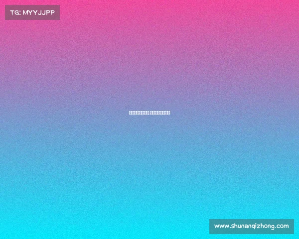 广西体育赛事活动;广西体育中心赛事 广西体育赛事活动;广西体育中心赛事