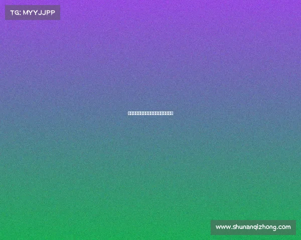 承办赛事税收贡献最大化策略与实践探究 承办赛事税收贡献最大化策略与实践探究