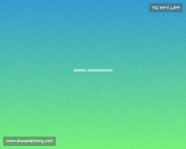 每场赛事只允许串_每局比赛中每队可以有几次普通暂停