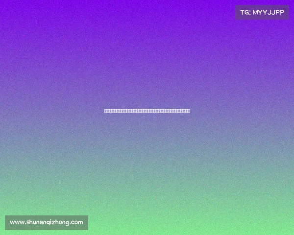 日职赛事规则探索日本职业足球联赛赛事规则全面解析包括比赛流程与判罚标准