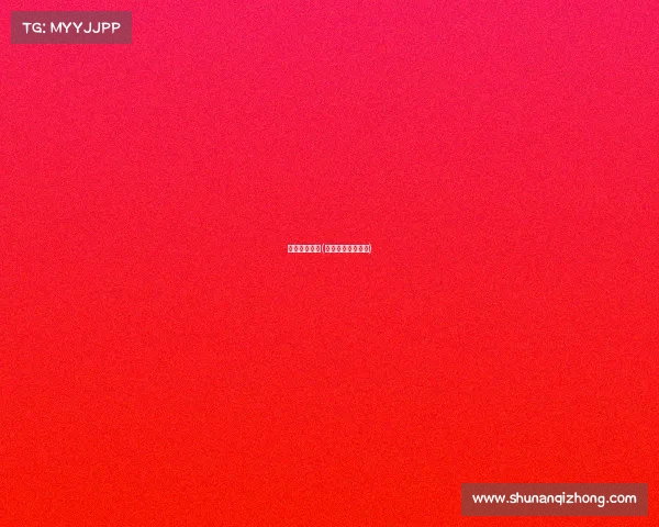 篮球赛事美国(美国篮球国际赛事)