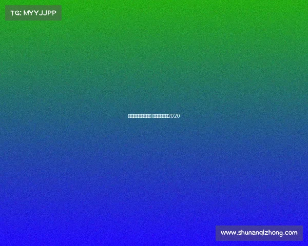 中职篮联赛今天赛事 中职篮球联赛2020