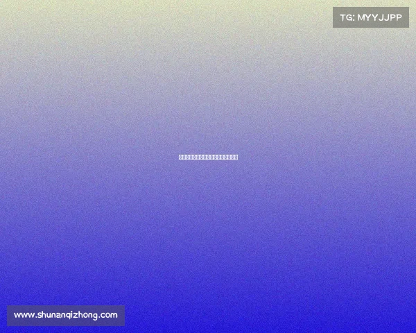 体育赛事颁奖音乐—体育比赛颁奖音乐