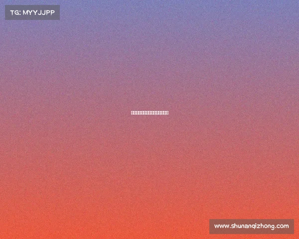 冰壶世界顶级赛事—世界冰壶比赛