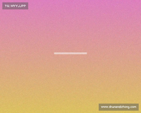 国内马拉松赛事级别—马拉松赛事等级体系深度剖析与实战指南 国内马拉松赛事级别—马拉松赛事等级体系深度剖析与实战指南