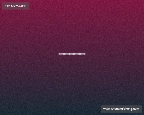 承办高尔夫赛事的条件 高尔夫赛事组织的基本要求