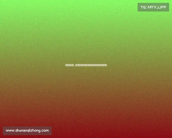 施韦夏特赛事_施韦夏特国际体育盛典激情竞技巅峰对决荣耀时刻