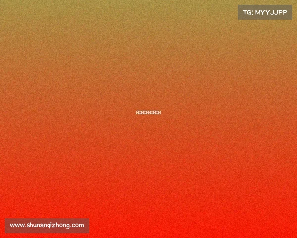 比赛报名的通知怎么写 比赛报名的通知怎么写