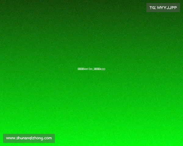 玩家赛事weibo_玩家赛事app 玩家赛事weibo_玩家赛事app