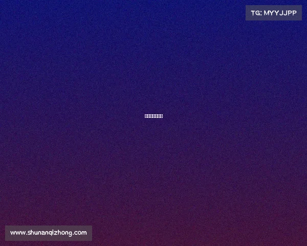 赛事价值排行榜